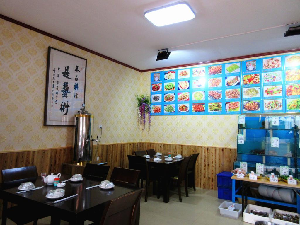 25°C Four Season Youth Hostel Csingtao Kültér fotó
